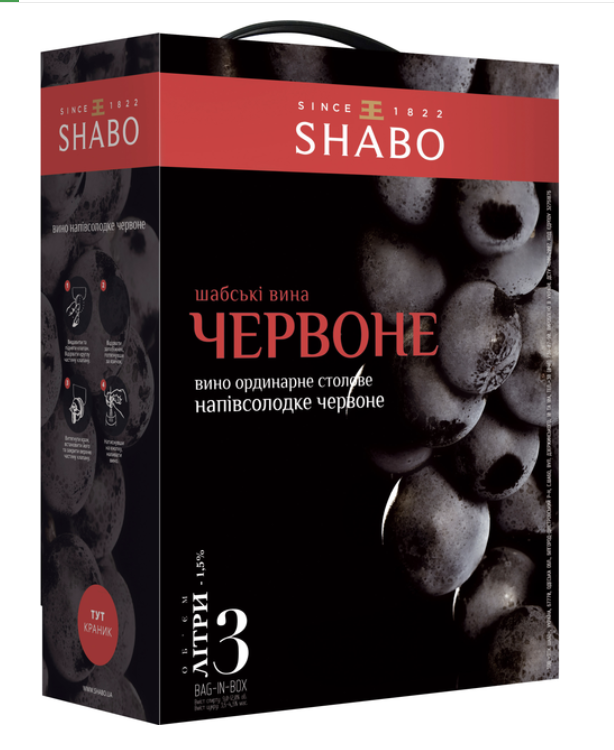 Вино Shabo напівсолодке червоне 12% 3 л Bag-in-вox